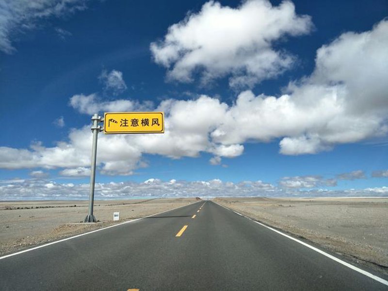 青海湖旅游：避开陷阱轻松畅游
